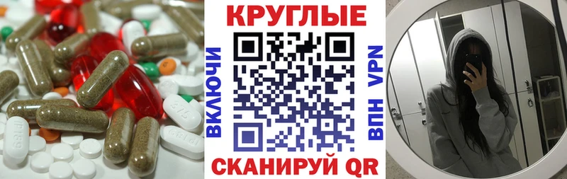 ЭКСТАЗИ Дубай  Мензелинск 