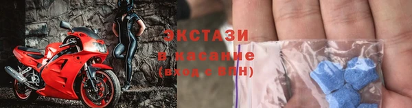 марихуана Алзамай