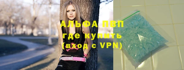 марихуана Алзамай