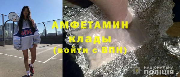 марихуана Алзамай