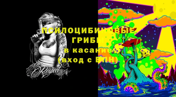 марихуана Алзамай
