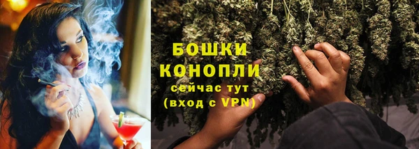 мяу мяу мука Остров