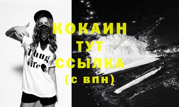 героин Алексеевка