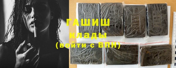 героин Алексеевка