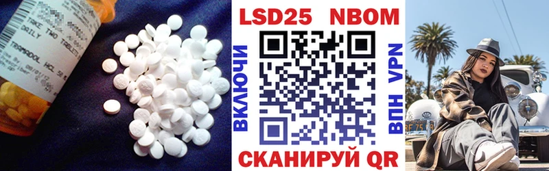 мега зеркало  Мензелинск  Лсд 25 экстази ecstasy  как найти закладки 