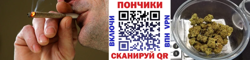 МАРИХУАНА индика  Мензелинск 